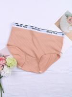 Conjunto de 6 bragas sencillas de talla grande, bragas de mujer de talla grande con cinta de letras de contraste suave, cintura media, 6 unidades. - details 9