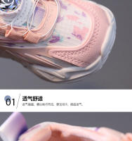 Primavera y otoño nuevas zapatillas deportivas para niños, zapatos de malla transpirable para niños y niñas, zapatos para correr con hebilla giratoria para niños medianos, zapatos intermitentes - details 2