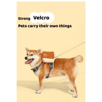 Mochila para mascotas con forma de galleta sándwich, cuerda de tracción para perros pequeños y medianos, accesorios para perros - details 4