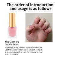 Nail Art Armor esmalte hidratante y reparador esmalte de uñas juego de cuidado de esmalte de uñas glaseado hidratante - details 4