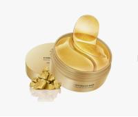 Parches para Ojos, Bolsas y Ojeras de 60 Piezas, Anti-edad, Hidratante - details 5
