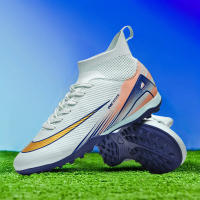 Zapatillas de fútbol para parejas, AG+TF, aptas tanto para niños como para adultos, aptas para canchas duras y campos de césped artificial - details 6