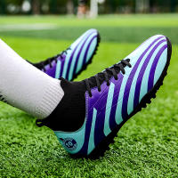 Zapatos de fútbol para hombres y mujeres, zapatillas de entrenamiento integradas con uñas rotas largas, zapatos deportivos - details 2