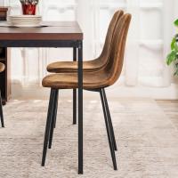 Juego de 4 sillas giratorias de ante para comedor con asiento acolchado, sillas de diseño para salón o cocina, con patas de metal negro, marrón - details 77