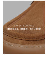 Botas de hombre de estilo británico con herramientas de moda para hombre. - details 3