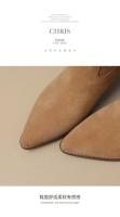 Nuevas botas occidentales británicas de tacón medio - details 3
