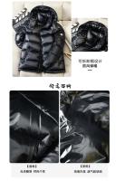 Chaqueta de plumón de invierno para hombre, chaqueta informal de moda, chaqueta corta de plumón de pato blanco, gruesa y cálida - details 3