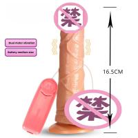 VIBRADOR ELÉCTRICO de Color carne para adultos, pene Artificial, masturbador femenino, consolador realista AV, Juguetes sexuales - details 3