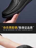 Zapatos casuales ahuecados de piel de oveja zapatos de suela suave de los hombres zapatos de los hombres de verano de un pedal de cuero genuino papá agujero zapatos de cuero transpirable hombres - details 6