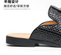 La mitad de los zapatos de los hombres de la moda Brock bolsa zapatillas de cabeza versión coreana sin tacón zapatos pequeños de cuero - details 3