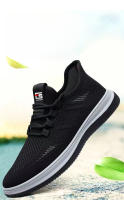 Zapatillas de deporte de moda de los hombres de malla transpirable zapatos casuales Fly Weave suela blanda elástica zapatos para correr al aire libre - details 1