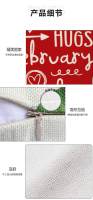 Funda de almohada con estampado de letras del Día de San Valentín, funda de almohada con estampado de línea de amor, decoración festiva para sofá y fiesta - details 4