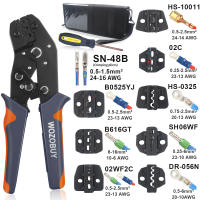 Alicates de Sujetación WOZOBUY SN-48B de Precisión Alta 0.5-2.5mm Herramientas Eléctricas para Coche con Terminales de Cable de 2.8 4.8 6.3 - details 0