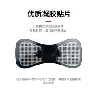 Mini pegatina de masaje masajeador Cervical masajeador de hombros y cuello EMS pegatina de masaje inteligente de pulso portátil 8 modos - details 12