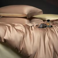 Funda de Cama de Algodón 100% Natural Estilo Sencillo Tamaño Completo 1.5m - details 8