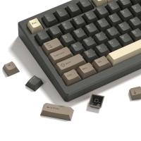 Womier 138 Keys Retro Brown Gray PBT Keycap Double Shot Profile Key caps for Cherry MX Switches nical Gamer Keyboard - details 0