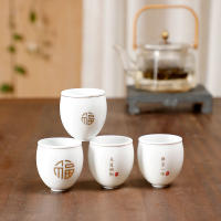 Taza maestra de cerámica de celebridades de Internet, juego de Kung Fu con orejas, tamaño, tazón de té, taza para beber en el hogar - details 5