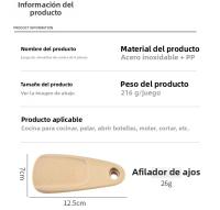 Juego de utensilios de cocina Cuchillo para pizza de 6 piezas Juego de molinillo de ajo y abridor de botellas de corte de vainilla - details 1