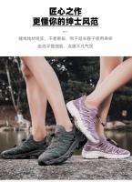 Zapatillas de Correr para Hombres 2025 Absorción de Choques, Moda Casual, Plataforma Grande, Malla, Calzado Original de Caminar y Tenis - details 2