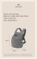 Mochila De Transporte para perros pequeños, bolsa de transporte para cachorros, bolsas para caminar para perros, Mini Transporte - details 21