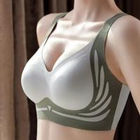 Sujetador Inalámbrico De Push-up Para Mujer Soporte Suave Ajustable Antigravedad Sin Costuras Levantador De Pecho Bra De Nylon Diverso Tamaños Colores - details 16