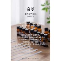 Guokai Osmanthus vela de aromaterapia dormitorio interior hogar larga duración avanzada romántica fragancia de baja temperatura femenina - details 6