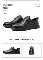 Zapatos de Cuero de Vaca de Primavera Zapatos Formales de Negocios para Hombres con Suela Suave - details 16