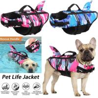 Traje de baño de verano para perros, chaleco de camuflaje, chaleco salvavidas, Collar, arnés para nadar - details 1
