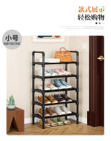 Zapatero de Metal multicapa, organizador doméstico para ahorro de espacio, almacenamiento de zapatos - details 11
