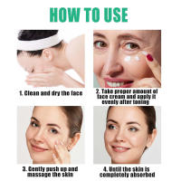 Crema facial para eliminar arrugas en 5 segundos, suaviza las arrugas, reafirmante facial, antienvejecimiento, hidratante, elimina el cuidado de la piel Fineline - details 6