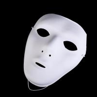 Mascarada Hip Hop Cosplay fiesta niños adultos disfraces accesorios máscara de terror máscara facial completa accesorios de Halloween - details 6