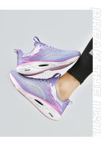 Zapatillas de Correr FlyFuel 3.0 Ultraligeras con Placa de Carbono, Antideslizantes y Amortiguadas - details 39
