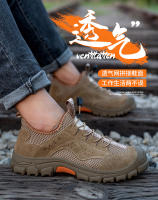 Zapatos de seguridad ANTIPERFORACIONES para hombre, botas transpirables de verano, zapatillas de trabajo antideslizantes con punta de acero - details 1