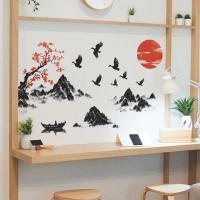 Pegatinas de Pared de Paisaje Chino Estilo Decoración de Fondo de Sofá de Sala de Estar - details 5