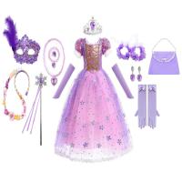 Vestido de fiesta de cumpleaños de princesa púrpura para niñas pequeñas, disfraz de Halloween, Pascua, carvinal, vestido de fiesta de vacaciones para niñas - details 1