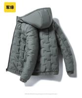 Chaqueta acolchada de algodón para hombre, abrigo ligero con capucha de estilo coreano, prendas de vestir gruesas informales de estilo japonés, novedad de invierno de 2024 - details 9