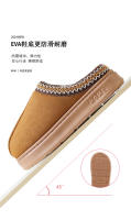 Nuevo otoño e invierno encaje moda zapatillas de algodón hombres y mujeres parejas interior y exterior caliente zapatillas de algodón - details 7