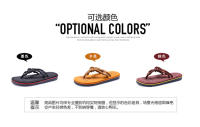 Chanclas de verano pareja masculina antideslizante zapatillas vietnamitas de los hombres clip y sandalias de arrastre en la playa - details 3