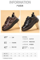 Zapatos Negros Pequeños Zapatos de Cuero de la Junta Zapatos Casuales Versátiles para Hombres - details 5