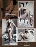 Lencería Sexy para mujer, medias de cuerpo completo, ropa de malla exótica, mono transparente, juguetes de peluche con entrepierna abierta, TRE para mujer y - details 10