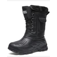 Botas de nieve invernales para hombre Zapatos de pesca al aire libre Zapatos de Trekking en la nieve Novedad 2024 Zapatillas de deporte para caminar al aire libre - details 6