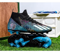 Zapatillas de fútbol para hombre y mujer, antideslizantes y antipatadas, suaves y cómodas. - details 22