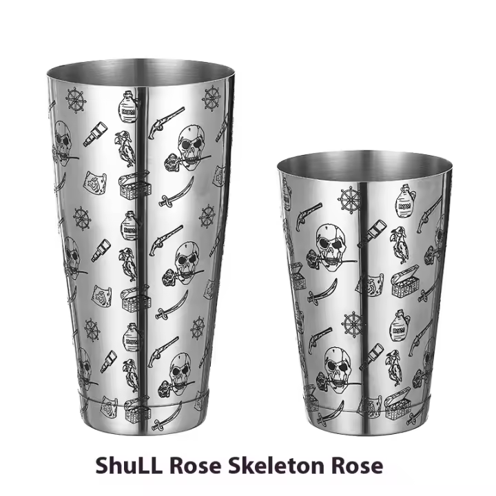 Coctelera Trasera Boston Shaker: Juego de 2 piezas: Herramienta de Barra de barmano profesional with peso de 18,6 Oz y peso de 25 oz - 1
