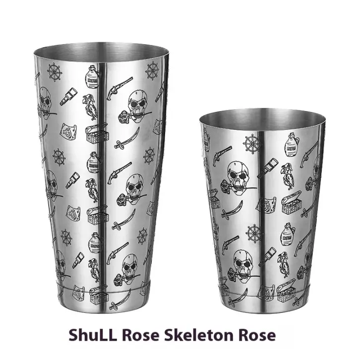 Coctelera Trasera Boston Shaker: Juego de 2 piezas: Herramienta de Barra de barmano profesional with peso de 18,6 Oz y peso de 25 oz - 1