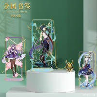 Genshin-Colgante de borla de impacto, marcapáginas de Metal, Raiden Shogun, Zhongli, Yae, Miko, Nahida, Xiao, Clip de libro de diario, 12 estilos - details 1