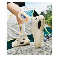Sandalias de Playa para Hombres y Mujeres Gruesas, Perforadas, Versátiles, Pisando Caca - details 24