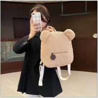 Mochila de felpa, bolso de mujer, nueva versión coreana, súper linda mochila con orejas de oso, mochila para niñas, bolso padre-hijo. - details 28