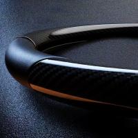 Cubierta de cuero para volante de coche, fibra de carbono, 15 ", 38cm, para Mercedes Benz - details 2