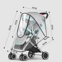 Protector universal de lluvia, cubierta de EVA para silla de paseo, adecuado para cochecito de bebé. - details 4