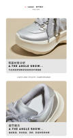 Nuevas zapatillas de plataforma para las cuatro estaciones, suelas de muffin, zapatos casuales ligeros y que aumentan la altura - details 4